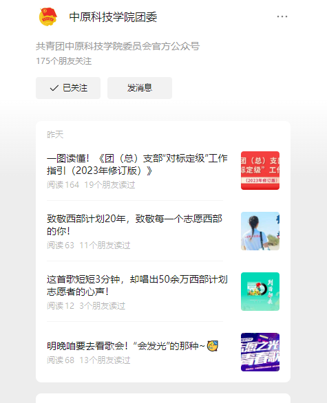 a9a9a403e53aee8388d089fc4cd14df.png a9a9a403e53aee8388d089fc4cd14df.png