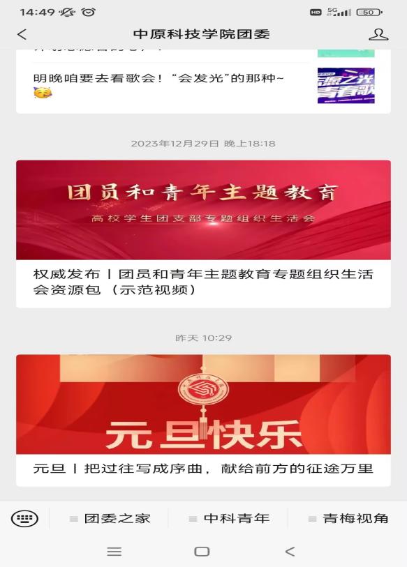 d4e884862226cc2d2551949687e92f3.jpg d4e884862226cc2d2551949687e92f3.jpg