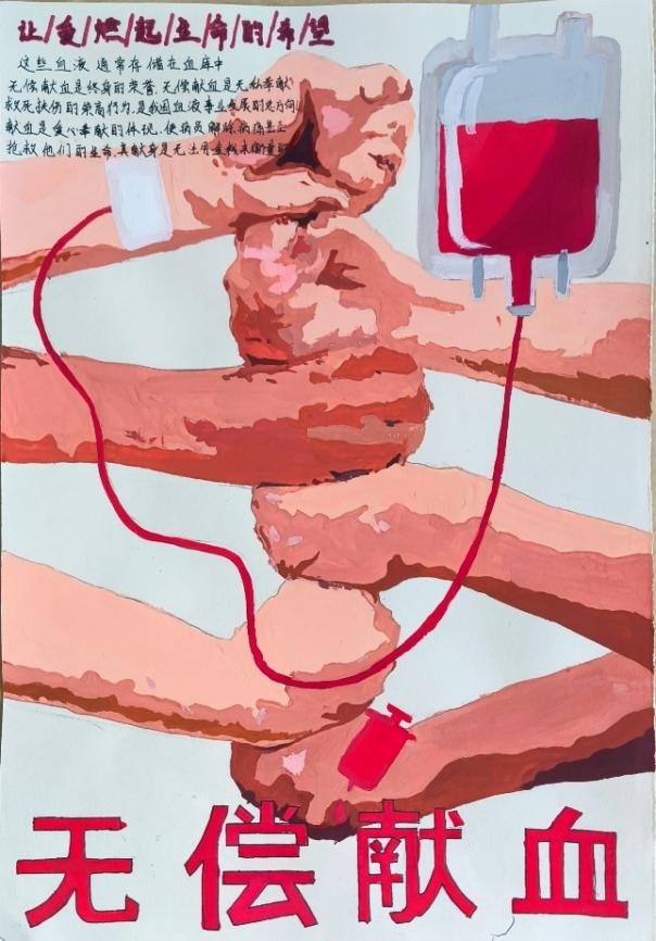 二等奖.jpg 二等奖.jpg