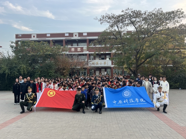 图示, 示意图

中度可信度描述已自动生成:ver1